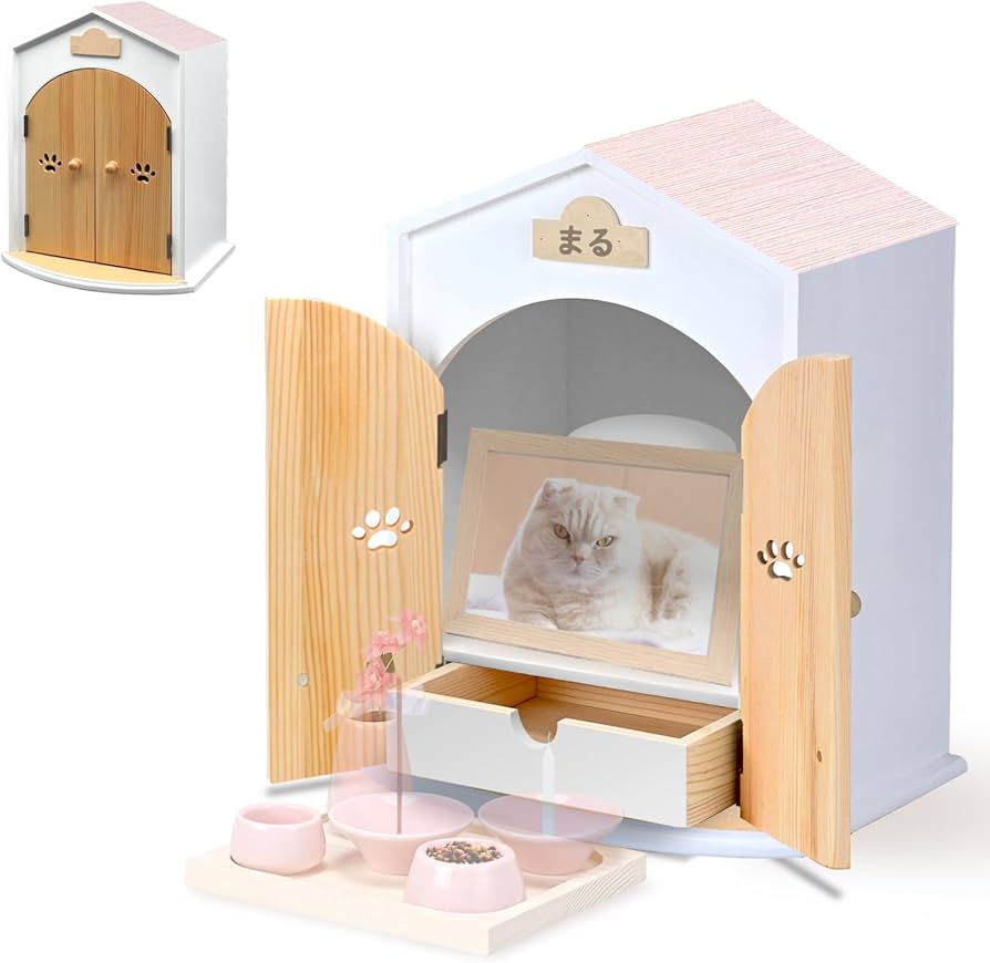 Amazon | ペット 仏壇 セット ペット仏壇 仏具 祭壇 ペット用仏壇 Amazon | ペット 仏壇 セット ペット仏壇 仏具 祭壇 ペット用仏壇